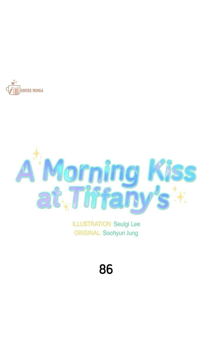 A Morning Kiss at Tiffany’s Chapter 86 page 2