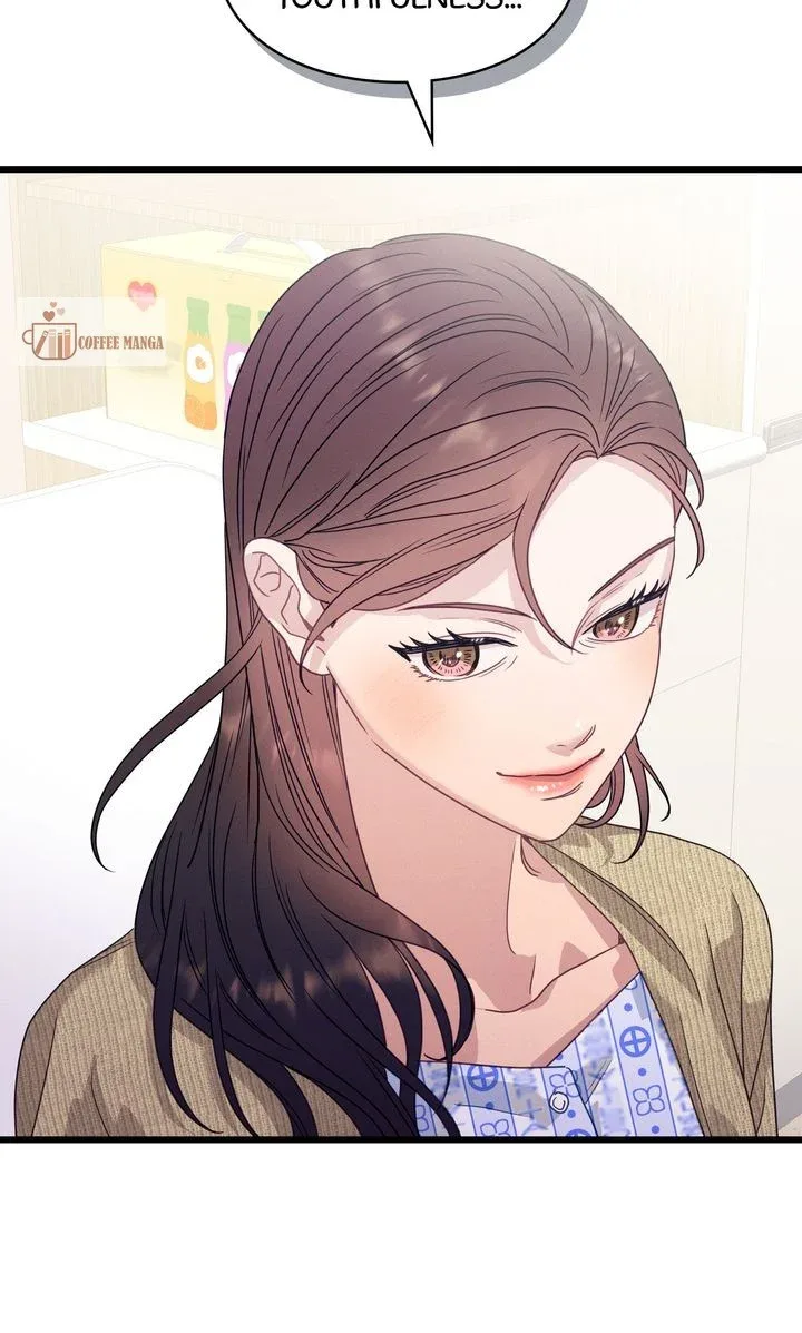 A Morning Kiss at Tiffany’s Chapter 86 page 25