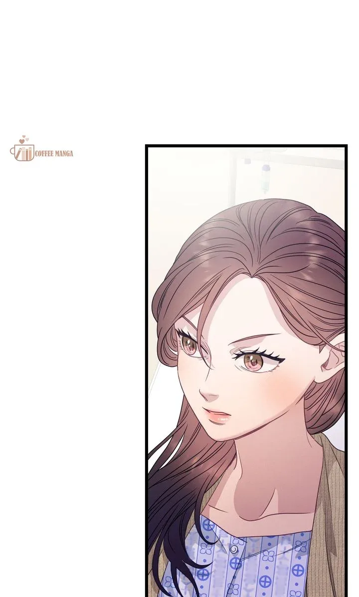 A Morning Kiss at Tiffany’s Chapter 86 page 19