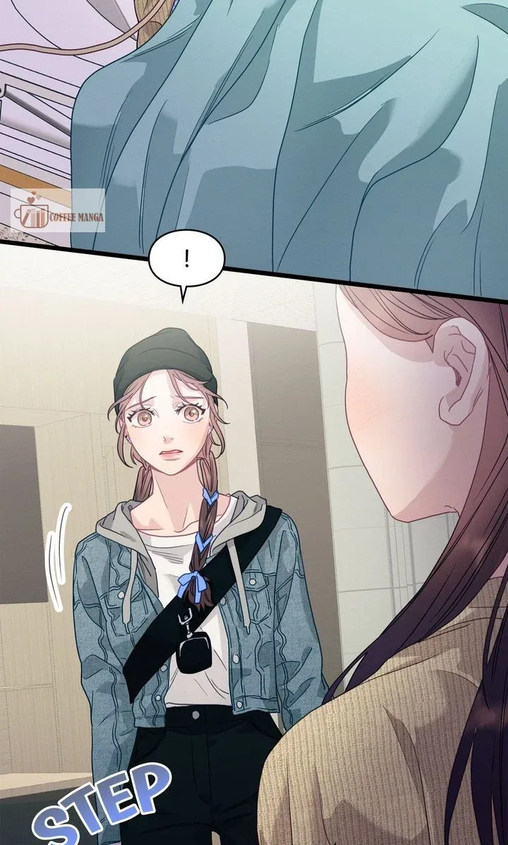 A Morning Kiss at Tiffany’s Chapter 86 page 17