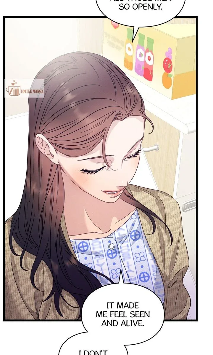 A Morning Kiss at Tiffany’s Chapter 86 page 54