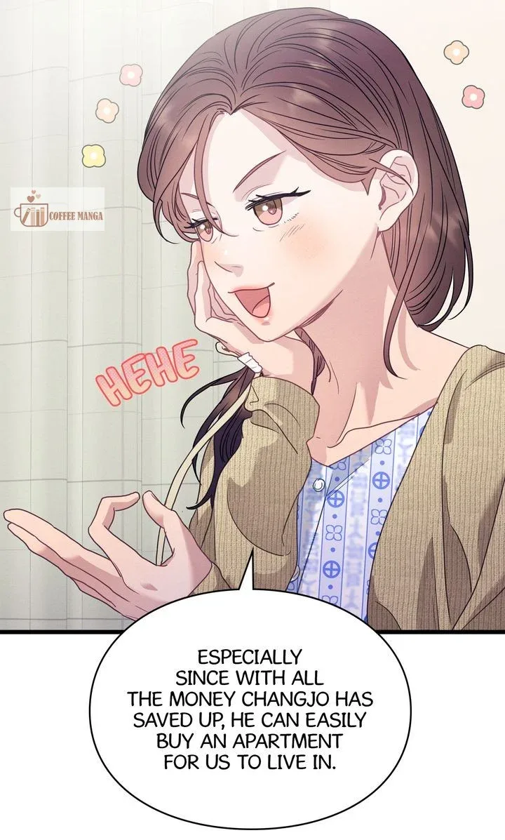 A Morning Kiss at Tiffany’s Chapter 86 page 70