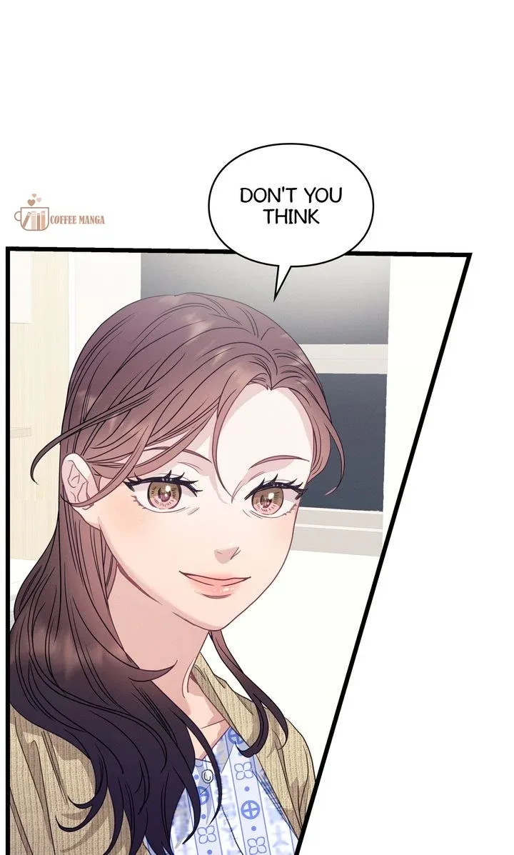 A Morning Kiss at Tiffany’s Chapter 86 page 73