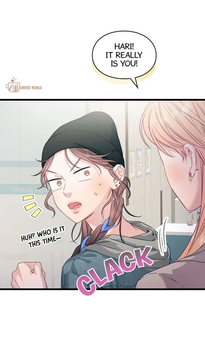 A Morning Kiss at Tiffany’s Chapter 86 page 80
