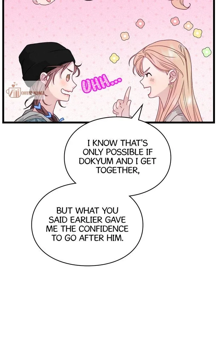 A Morning Kiss at Tiffany’s Chapter 86 page 119
