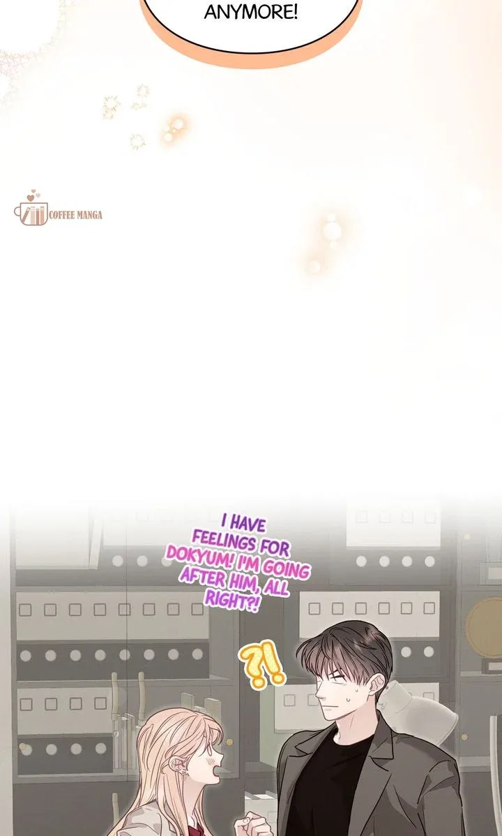 A Morning Kiss at Tiffany’s Chapter 86 page 122