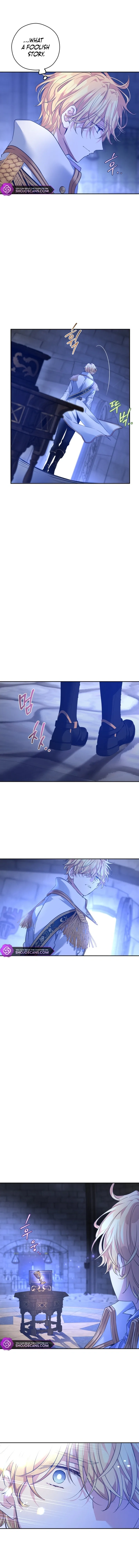 I Will Change The Genre Chapter 107 page 7