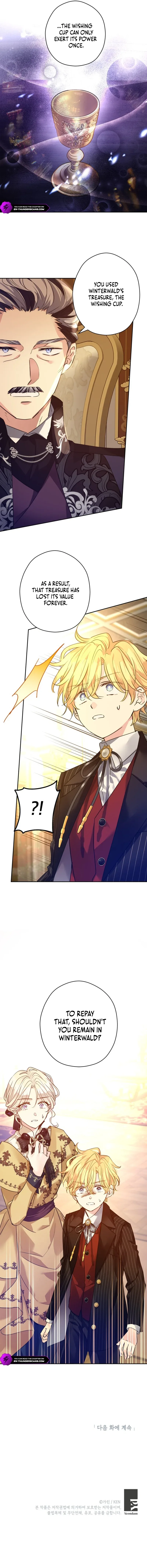 I Will Change The Genre Chapter 112 page 13