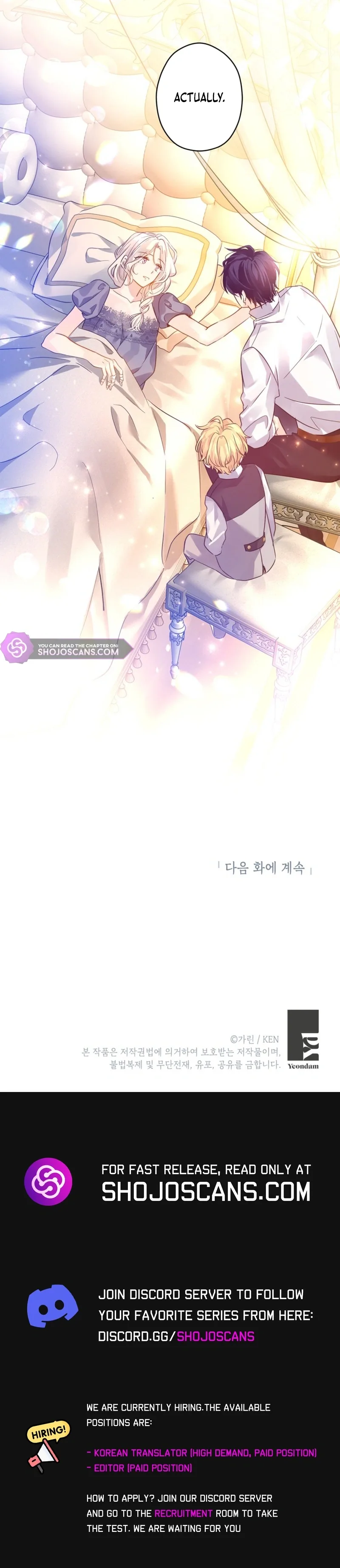 I Will Change The Genre Chapter 109 page 15