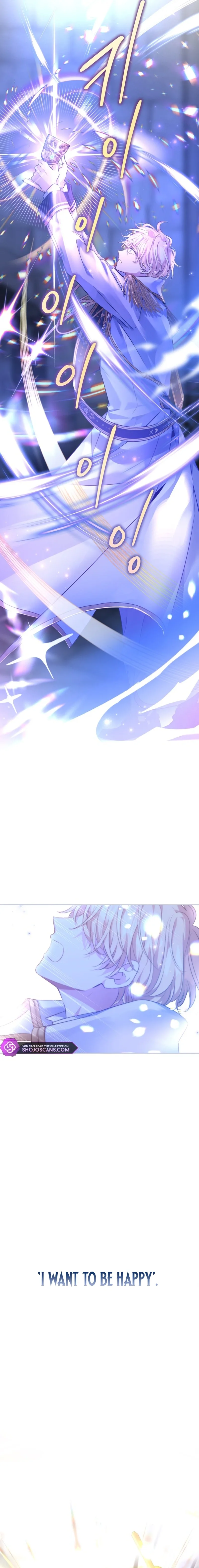 I Will Change The Genre Chapter 107 page 10