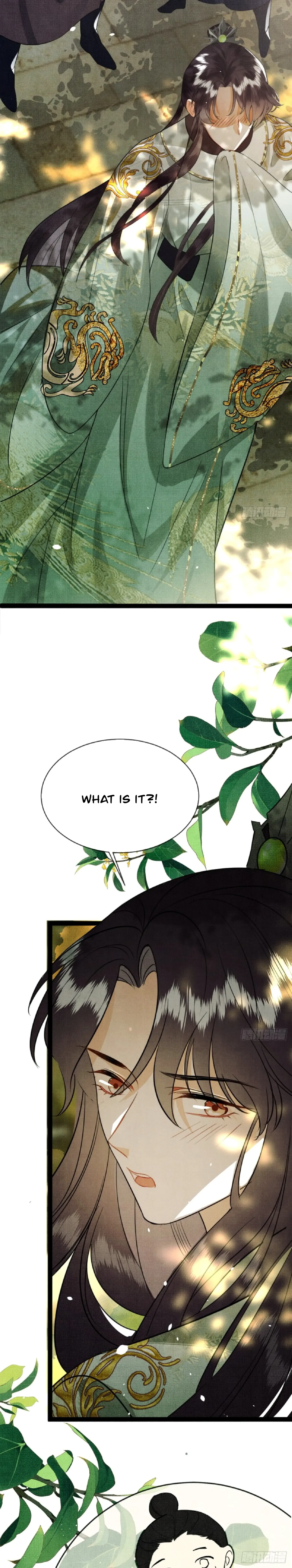 A Nest Of Phoenixes Chapter 1 page 17