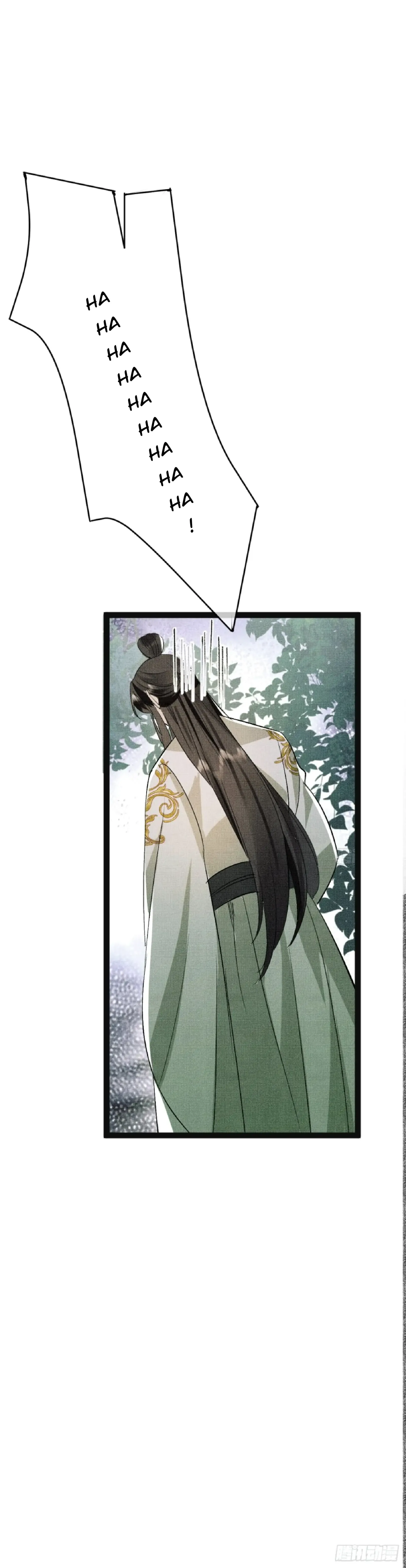 A Nest Of Phoenixes Chapter 1 page 19