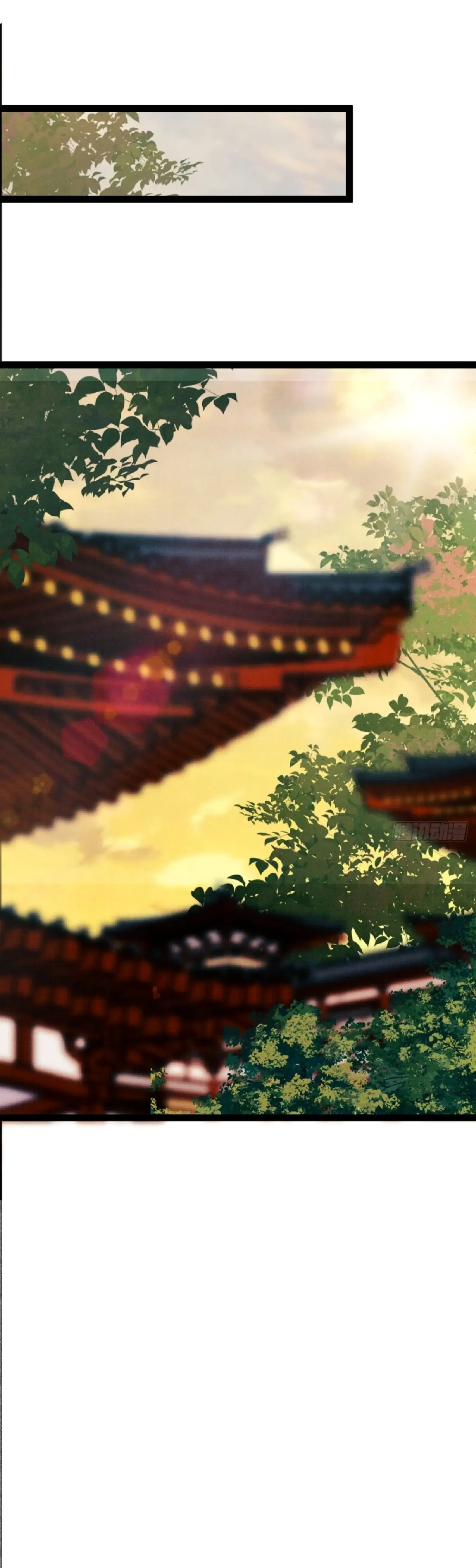 A Nest Of Phoenixes Chapter 1 page 20