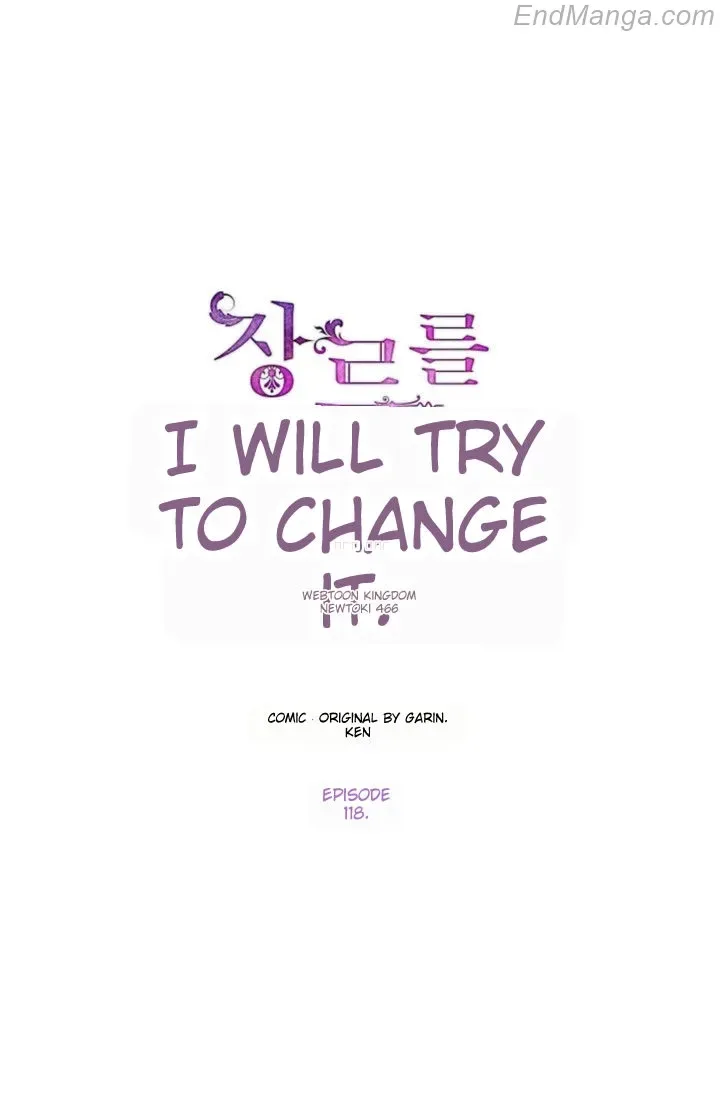 I Will Change The Genre Chapter 118 page 2