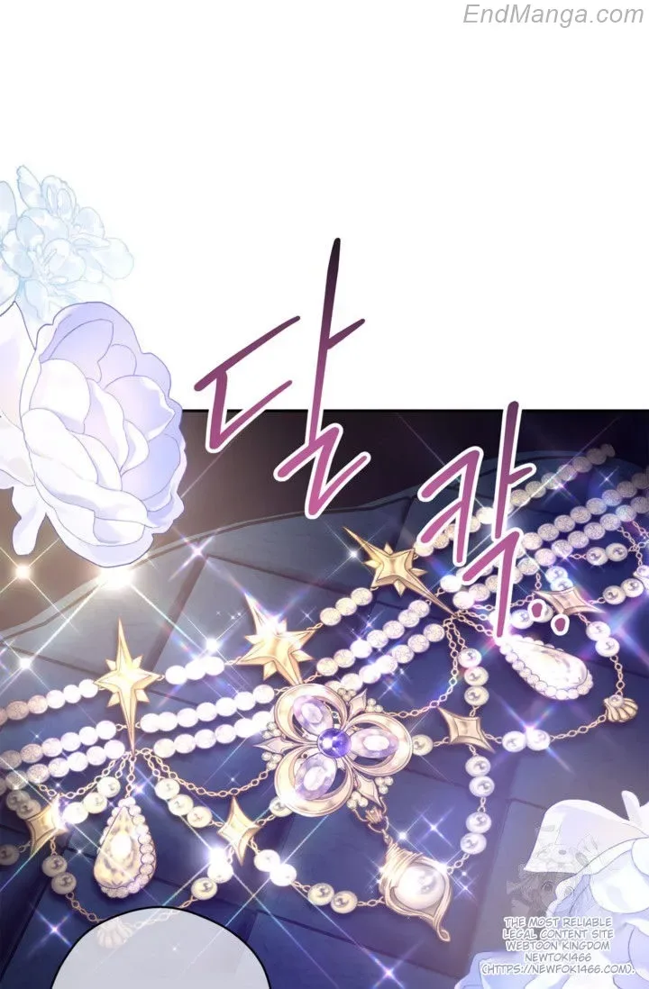 I Will Change The Genre Chapter 118 page 28