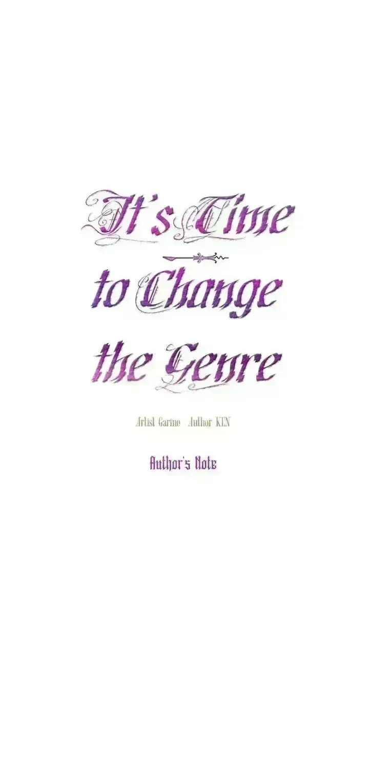 I Will Change The Genre Chapter 124.1 page 2