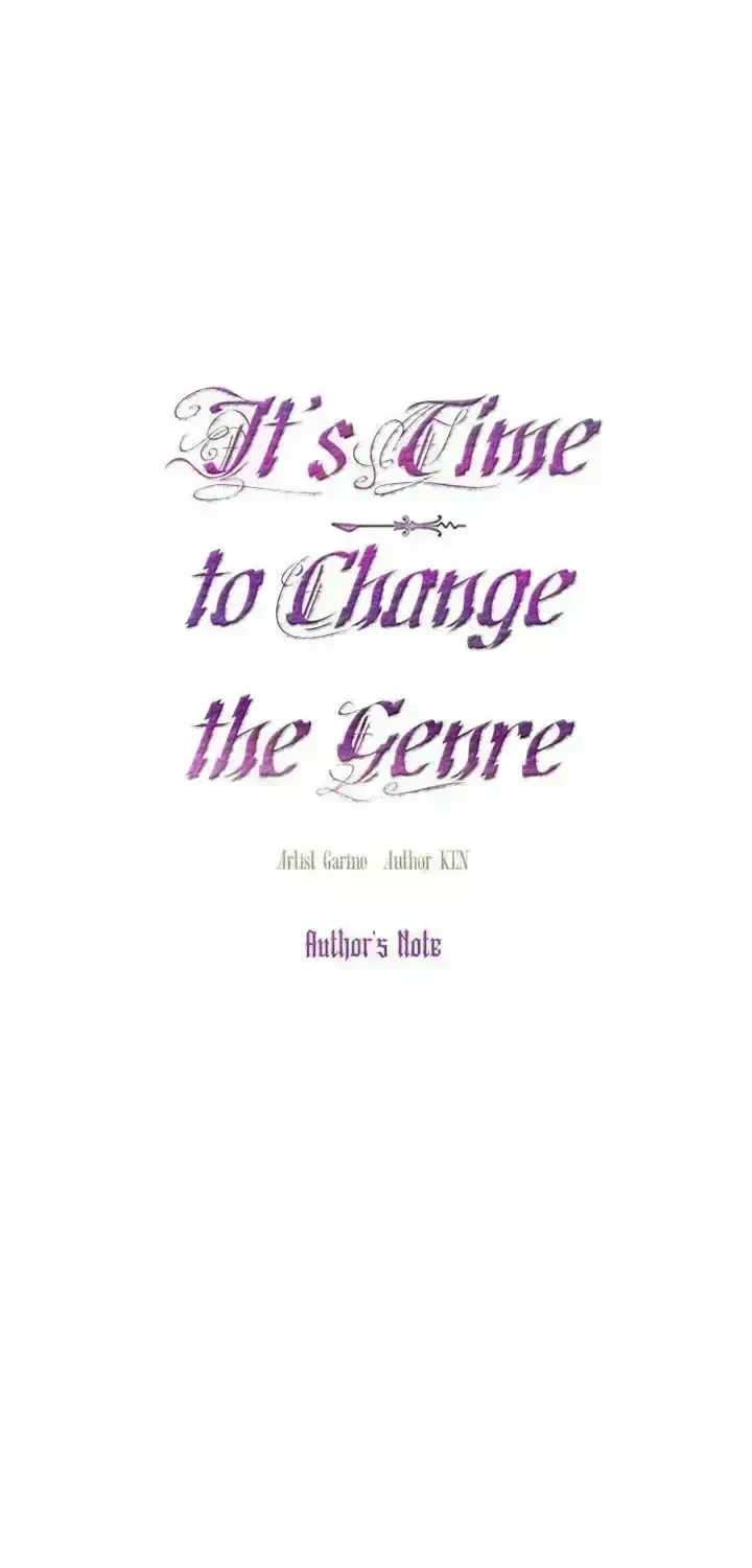 I Will Change The Genre Chapter 124.4 page 2