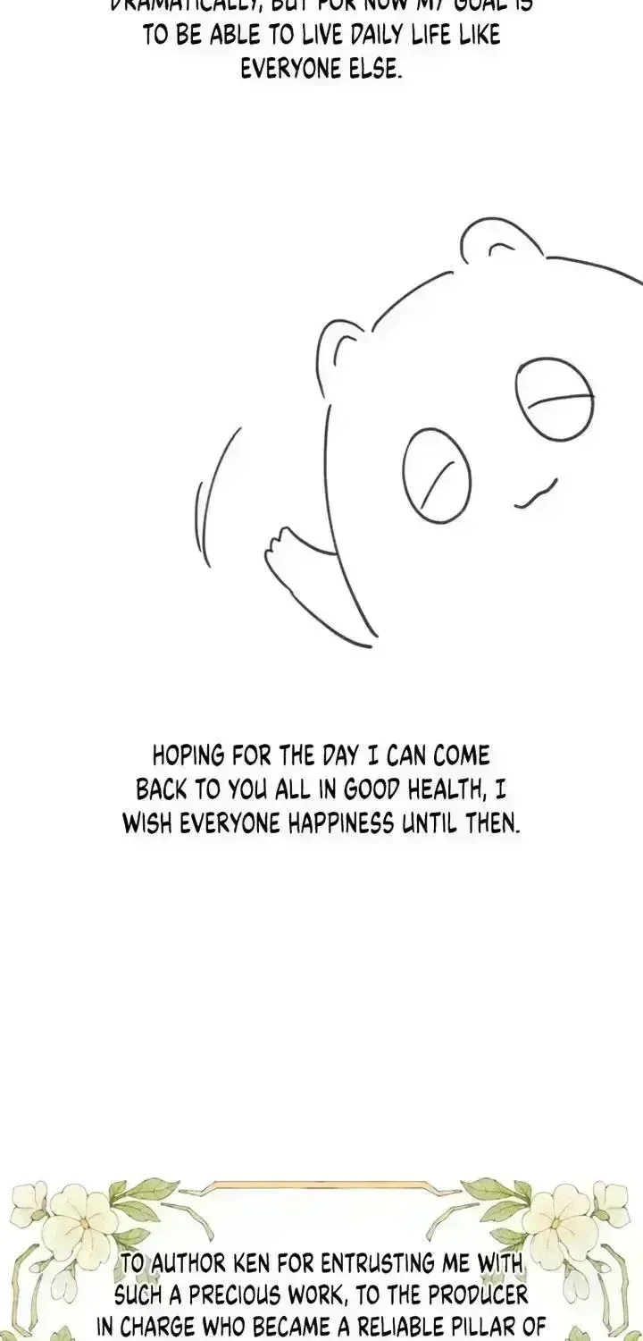 I Will Change The Genre Chapter 124.1 page 25