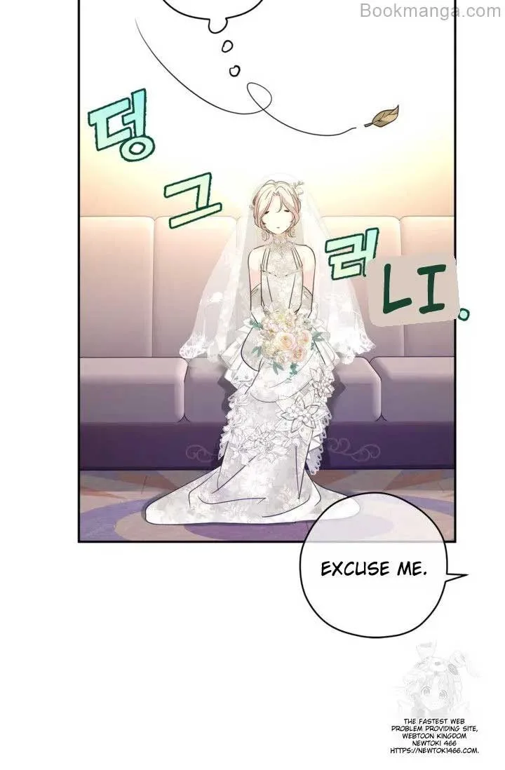 I Will Change The Genre Chapter 119 page 7