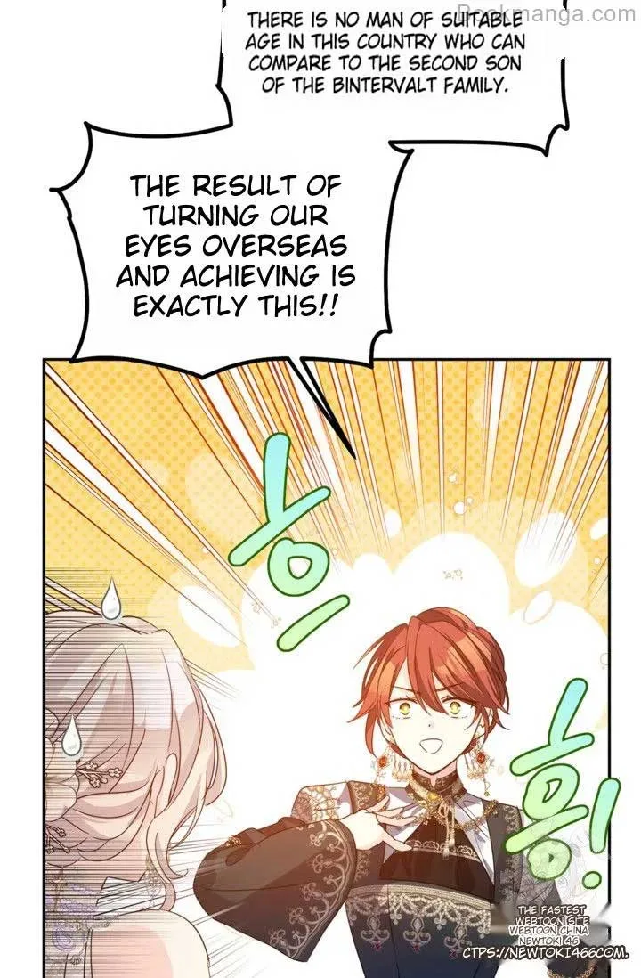 I Will Change The Genre Chapter 119 page 17