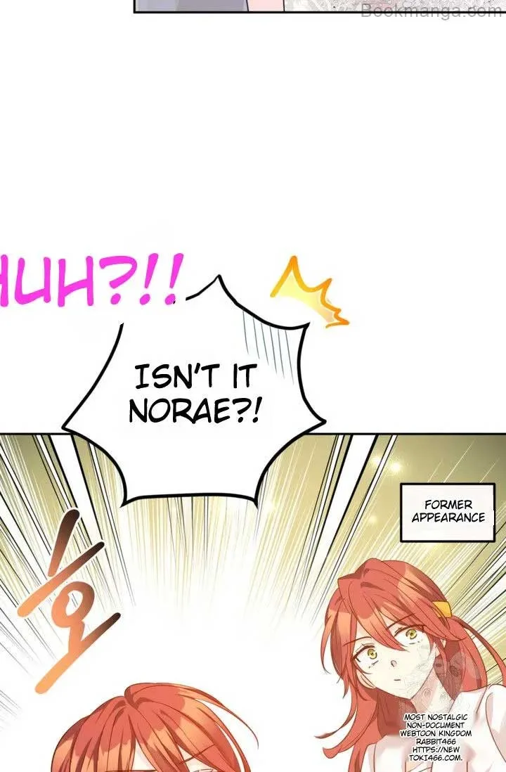 I Will Change The Genre Chapter 119 page 13