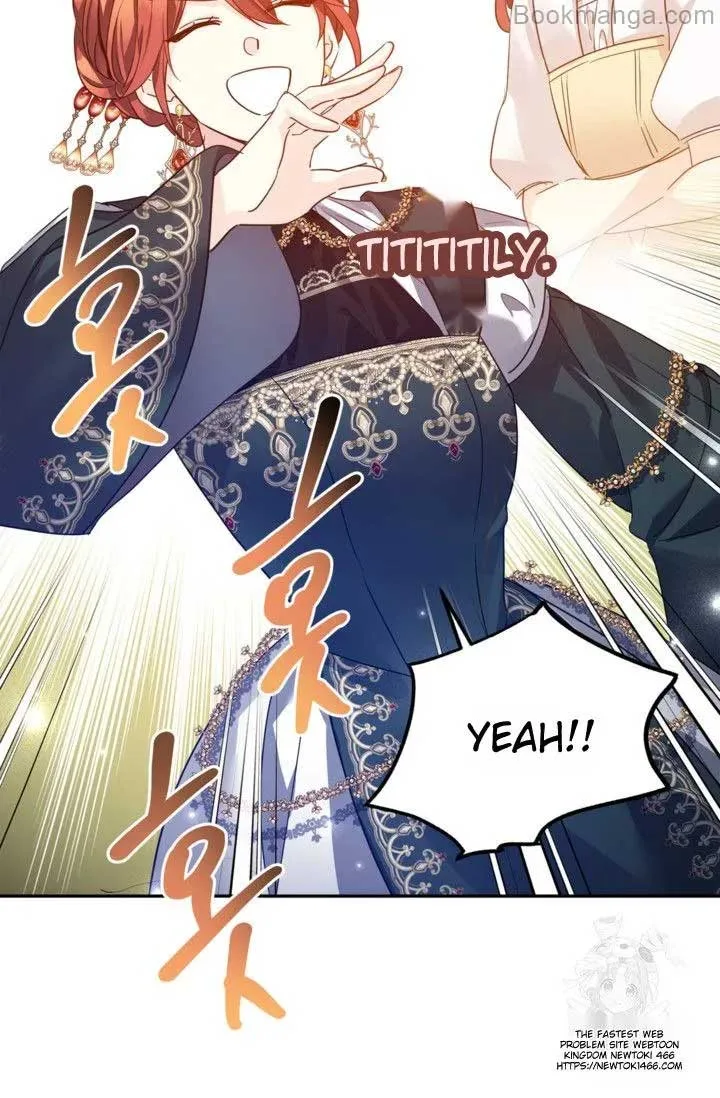 I Will Change The Genre Chapter 119 page 14