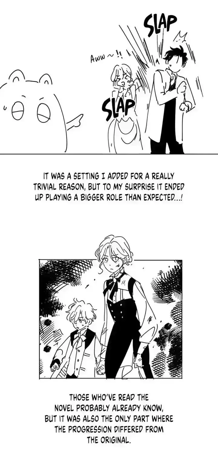I Will Change The Genre Chapter 124.2 page 11