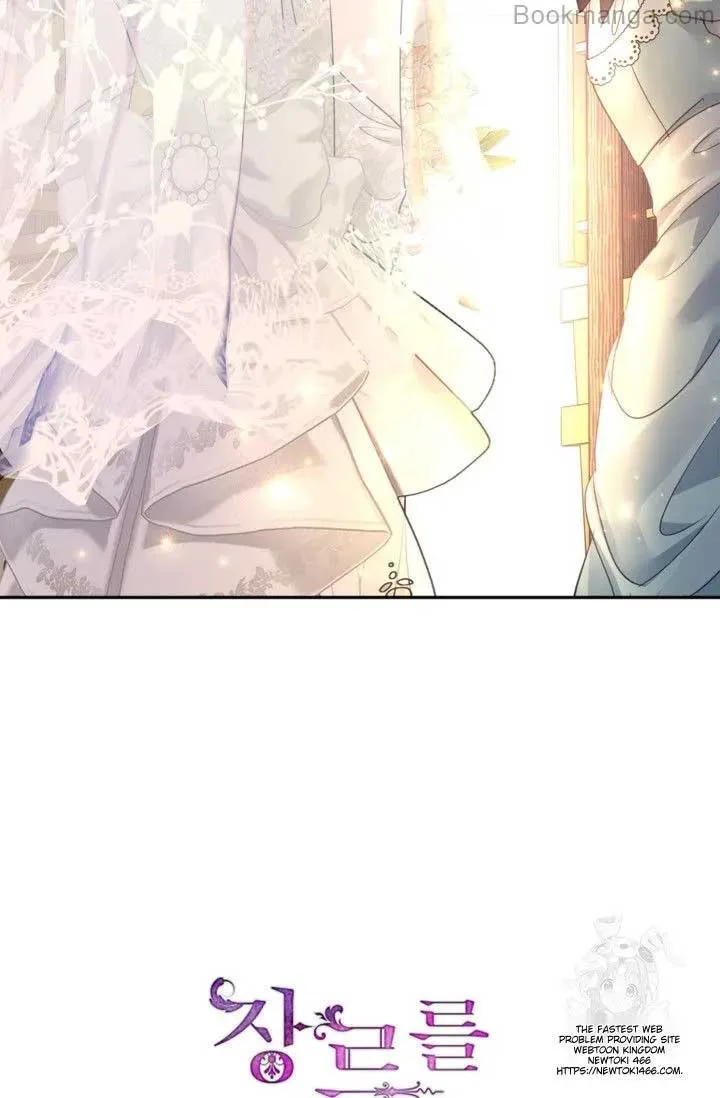 I Will Change The Genre Chapter 119 page 28