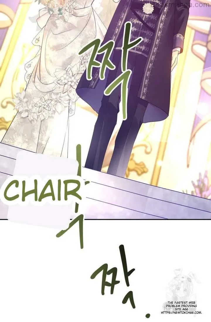 I Will Change The Genre Chapter 119 page 43