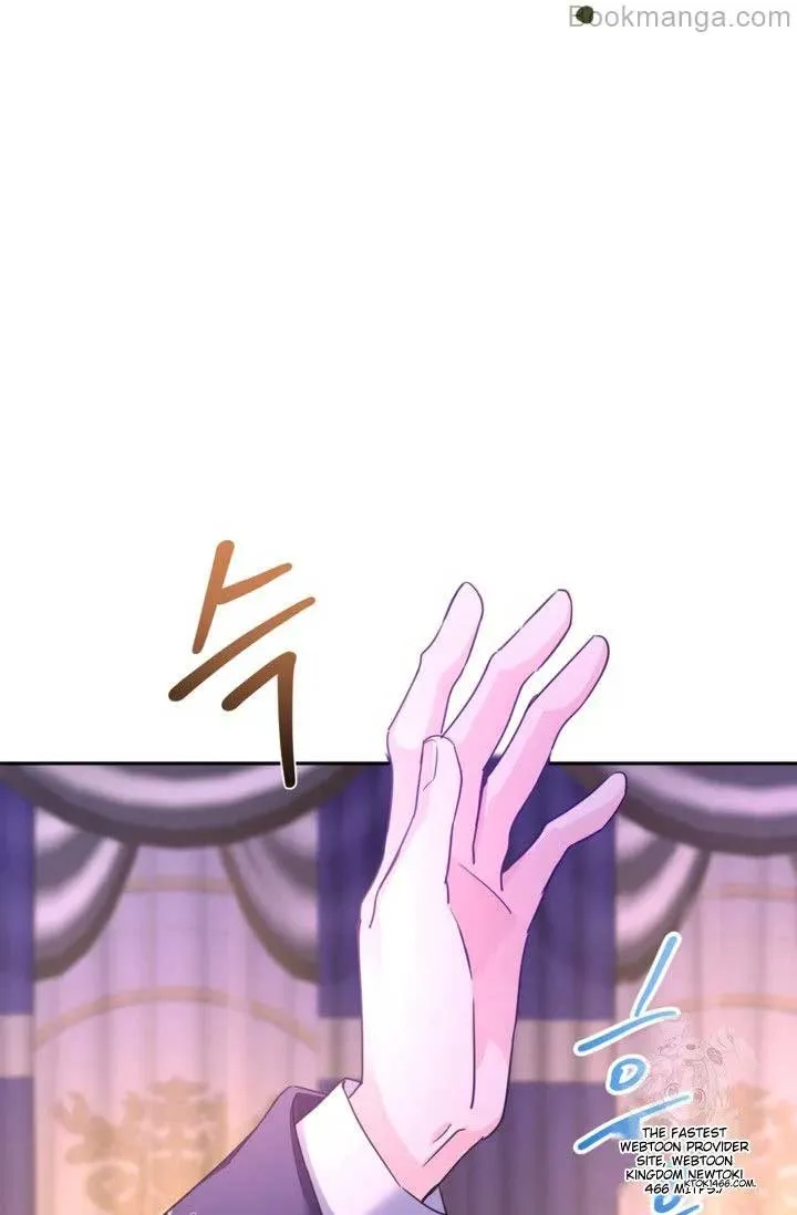 I Will Change The Genre Chapter 119 page 44