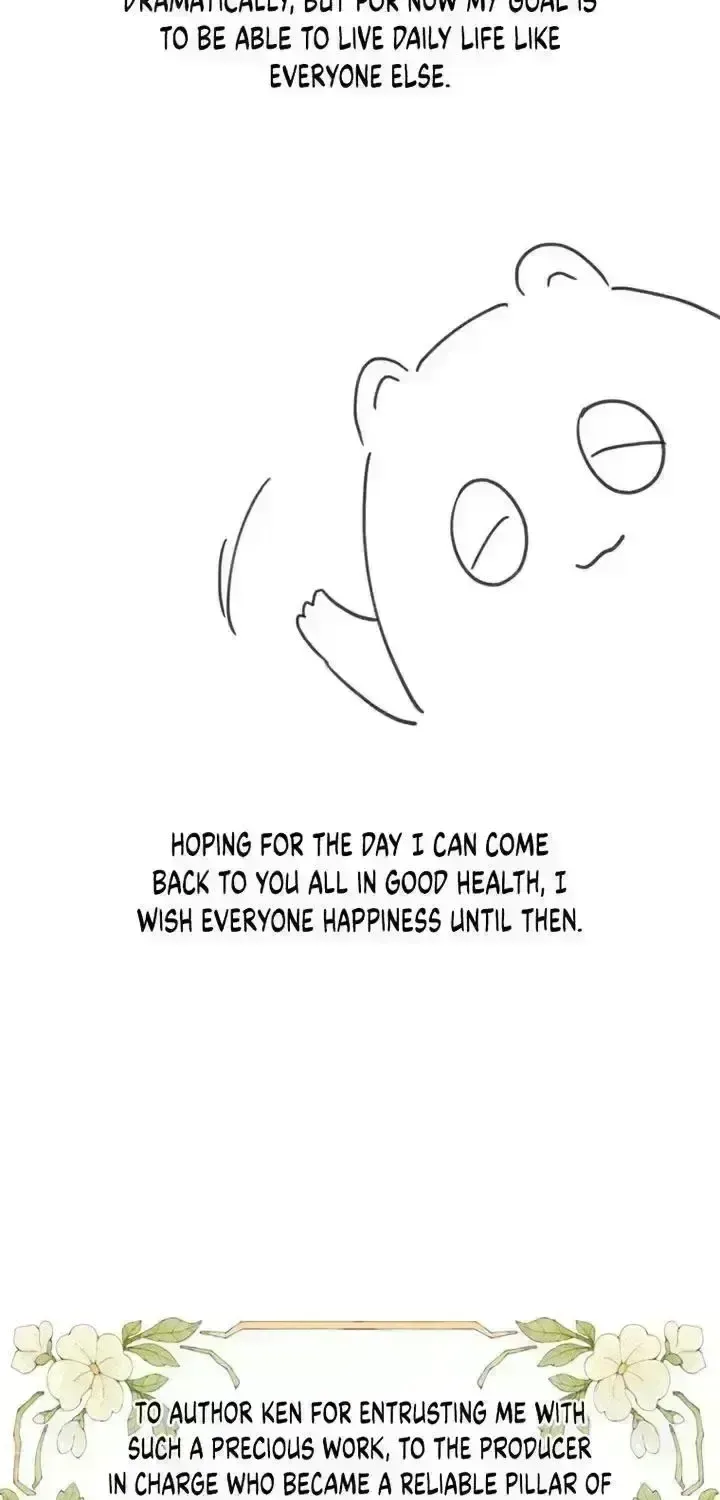 I Will Change The Genre Chapter 124.4 page 25