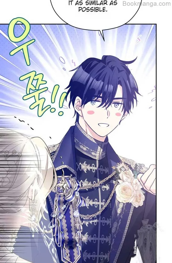 I Will Change The Genre Chapter 119 page 58