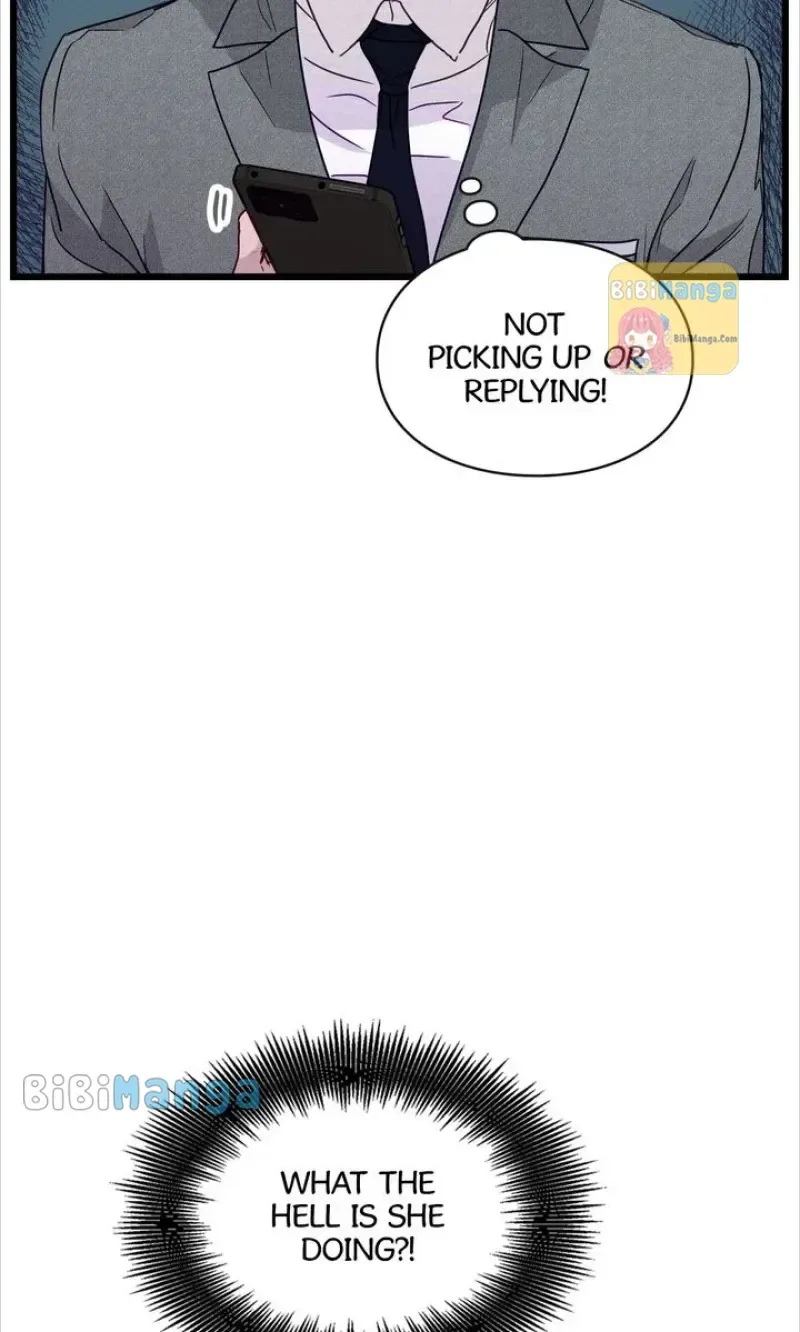 A Morning Kiss at Tiffany’s Chapter 49 page 7