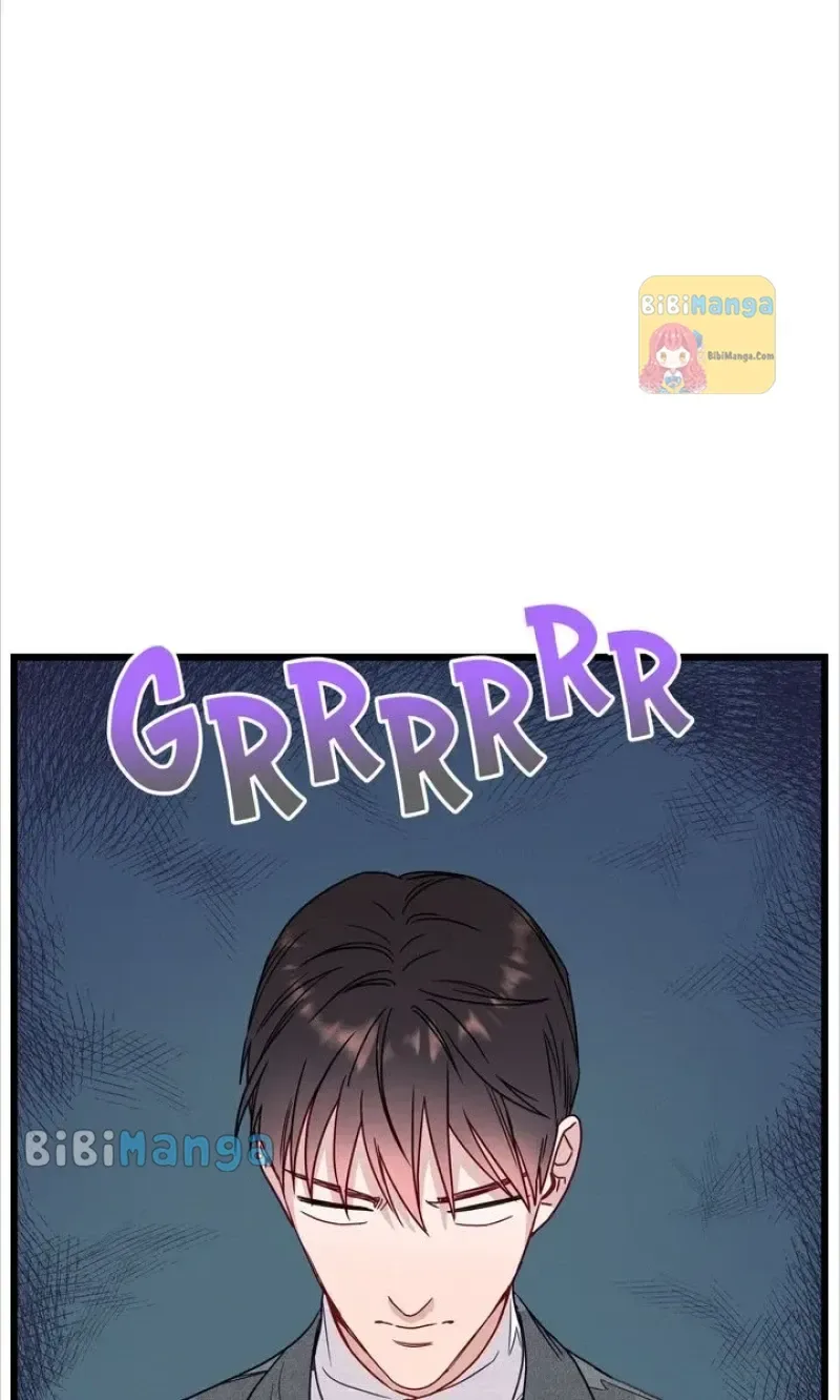 A Morning Kiss at Tiffany’s Chapter 49 page 6