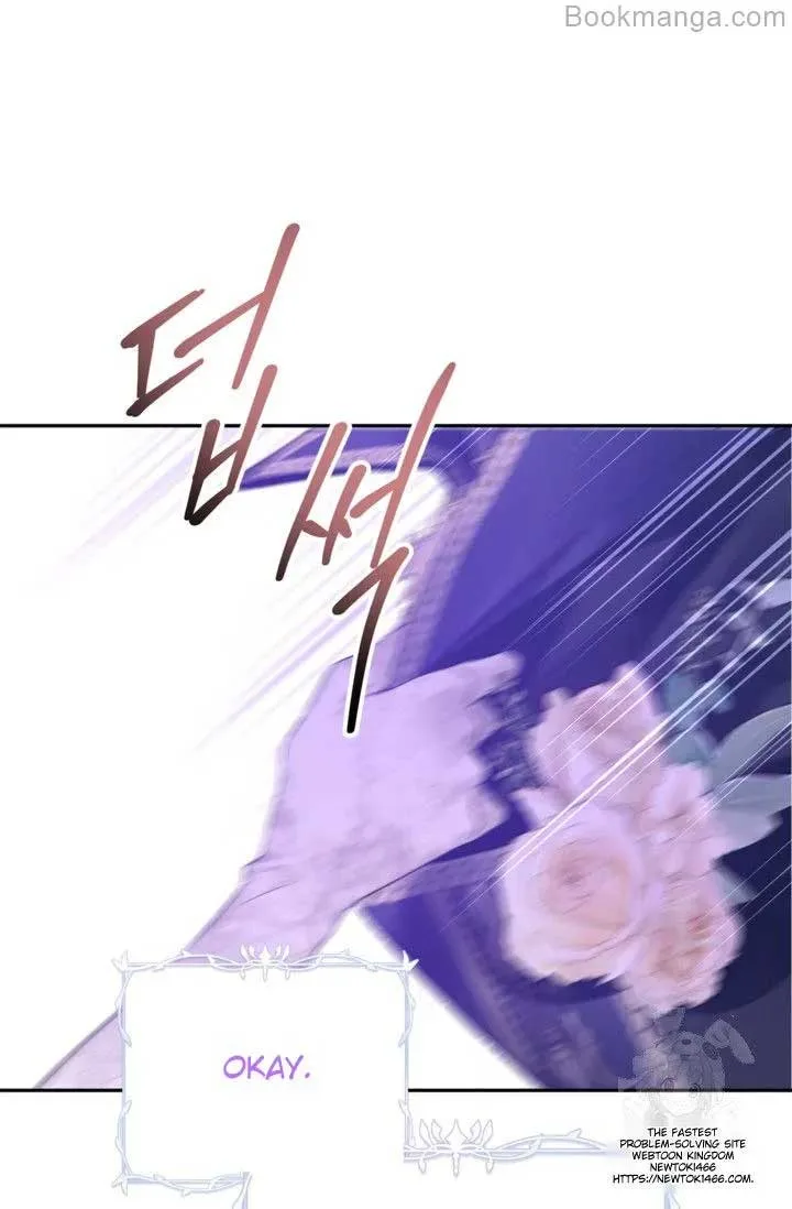 I Will Change The Genre Chapter 119 page 64