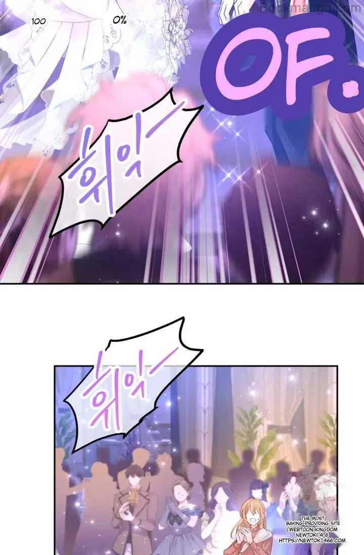 I Will Change The Genre Chapter 119 page 68