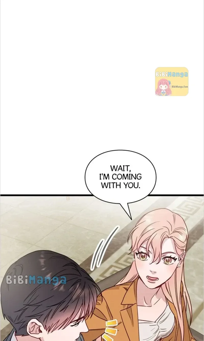 A Morning Kiss at Tiffany’s Chapter 49 page 14