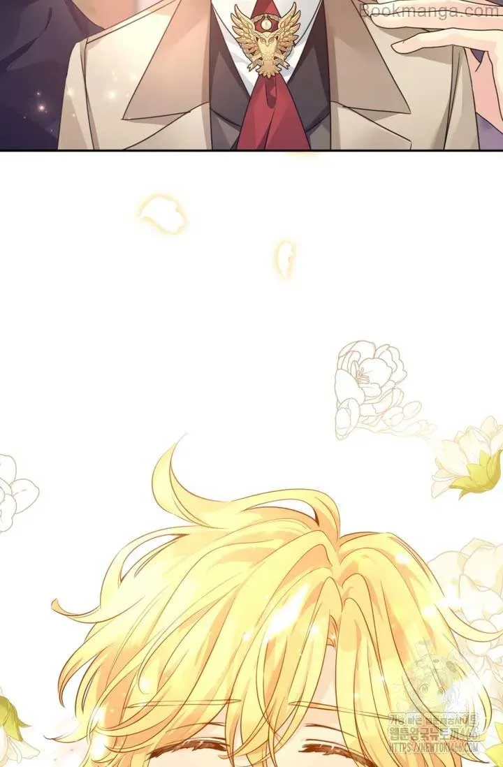 I Will Change The Genre Chapter 119 page 92