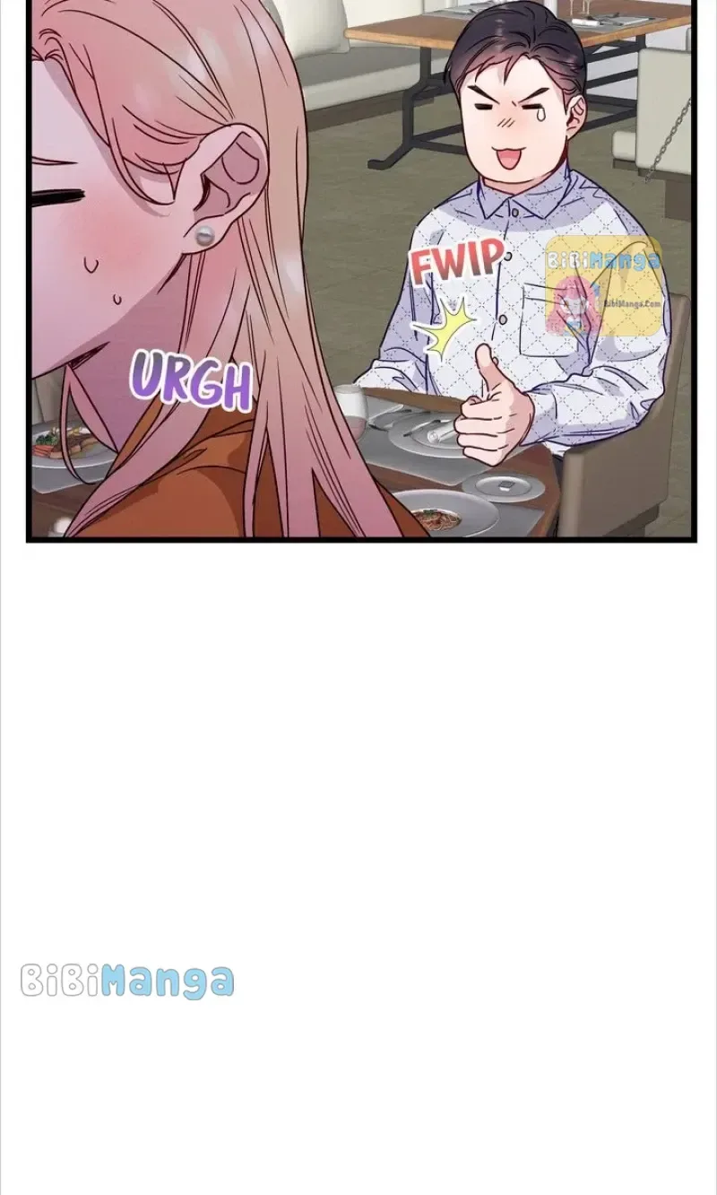 A Morning Kiss at Tiffany’s Chapter 49 page 22