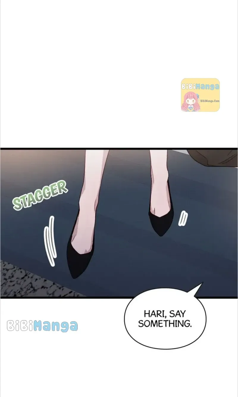 A Morning Kiss at Tiffany’s Chapter 49 page 25