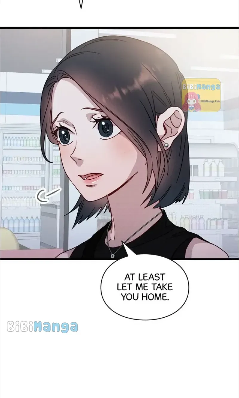 A Morning Kiss at Tiffany’s Chapter 49 page 29