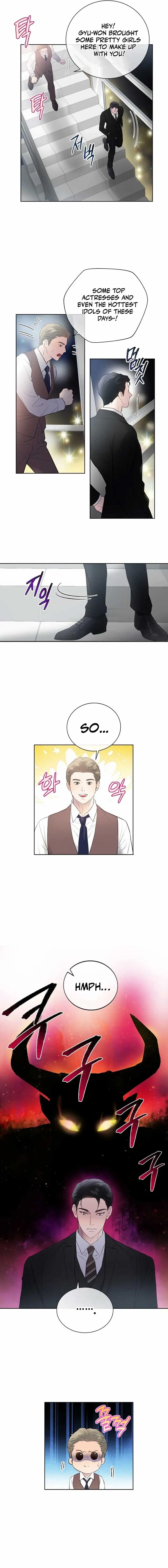 A Night Soaked With You Chapter 1 page 9