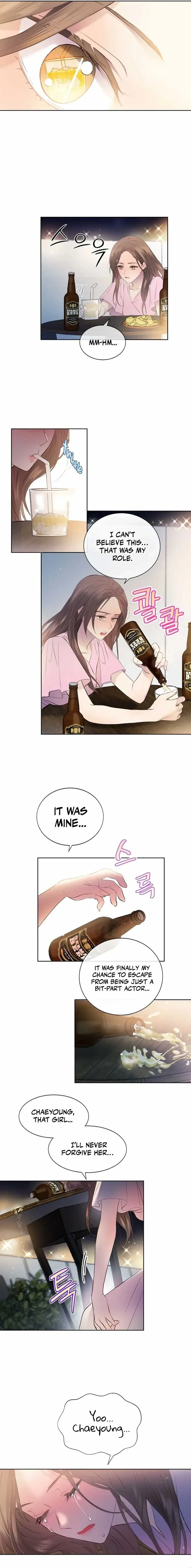 A Night Soaked With You Chapter 1 page 7