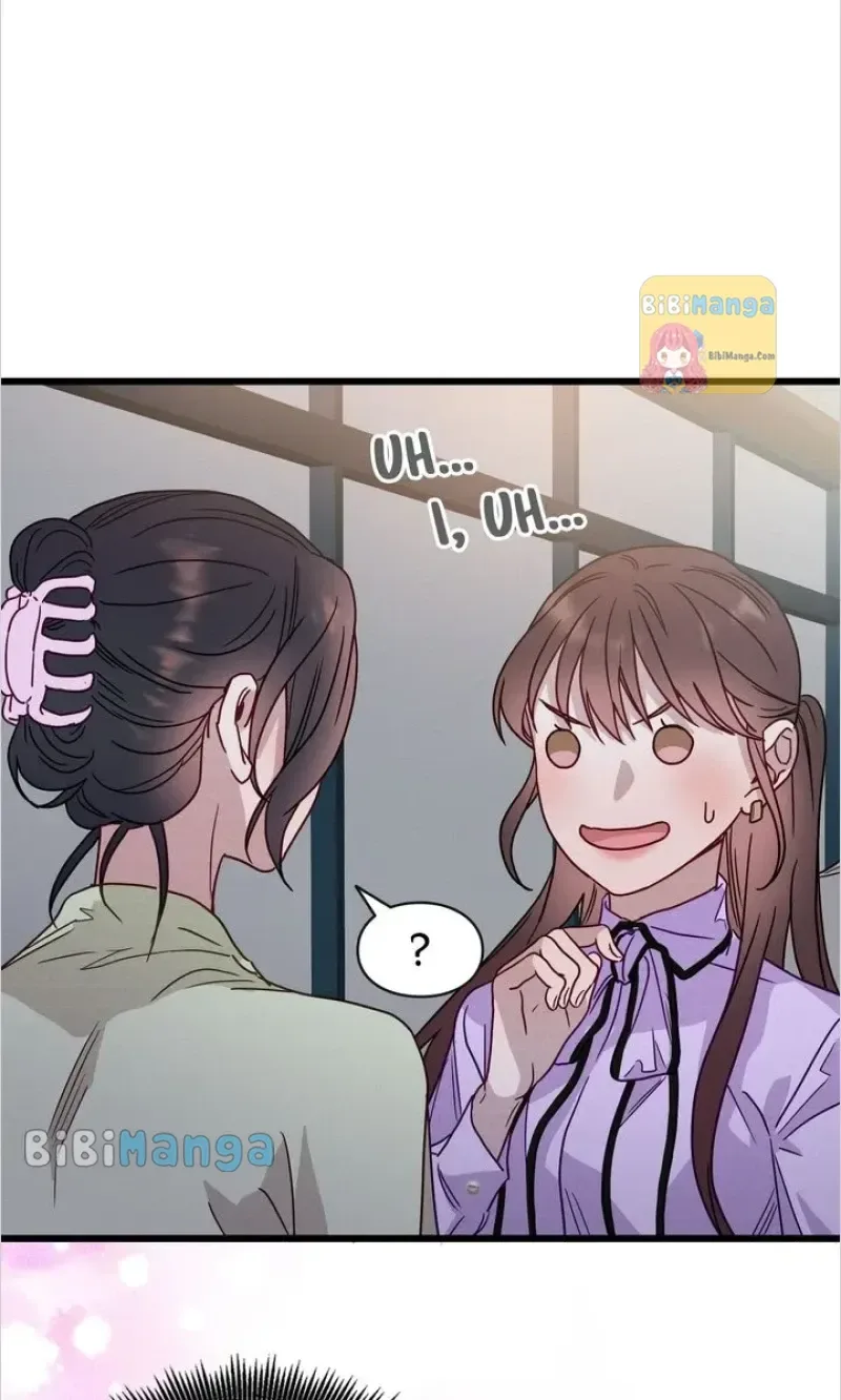 A Morning Kiss at Tiffany’s Chapter 49 page 58