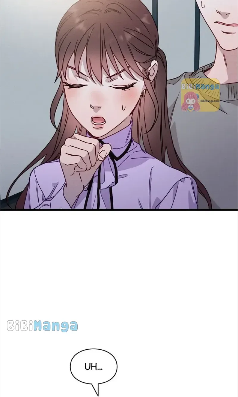 A Morning Kiss at Tiffany’s Chapter 49 page 56