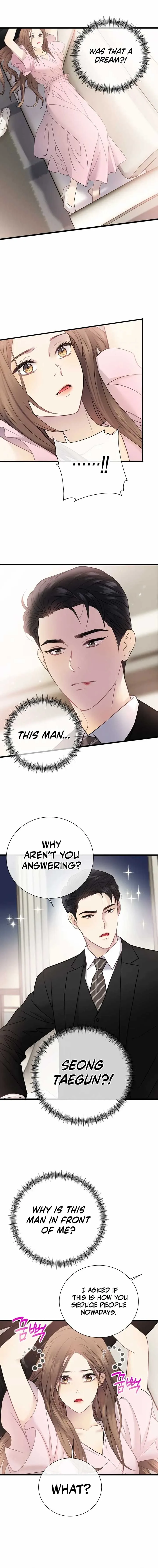 A Night Soaked With You Chapter 2 page 6