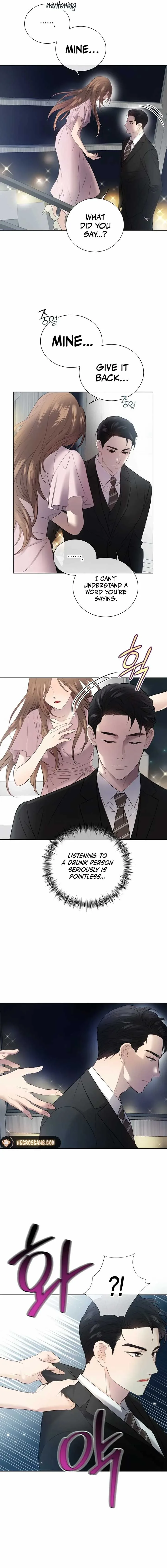 A Night Soaked With You Chapter 1 page 13