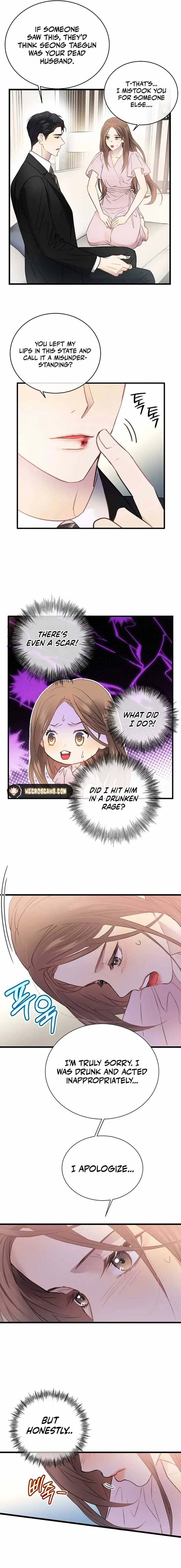 A Night Soaked With You Chapter 2 page 10