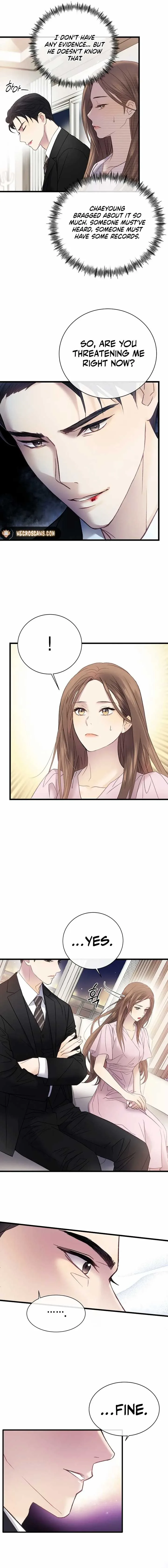 A Night Soaked With You Chapter 2 page 16