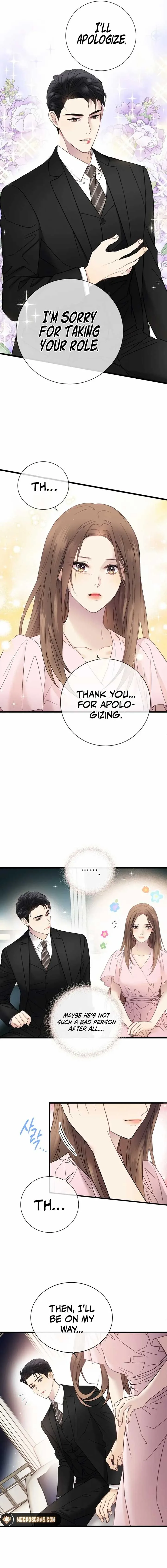 A Night Soaked With You Chapter 2 page 17